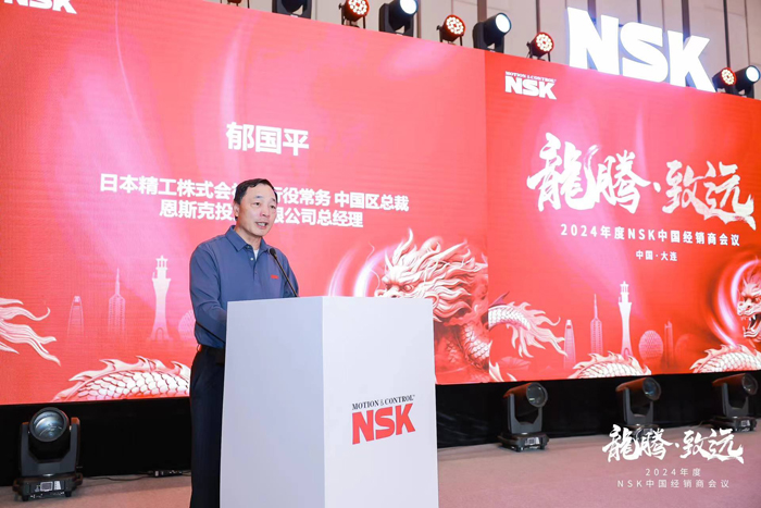 微信图片_20240609140500.jpg