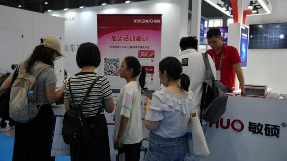 图片3.png