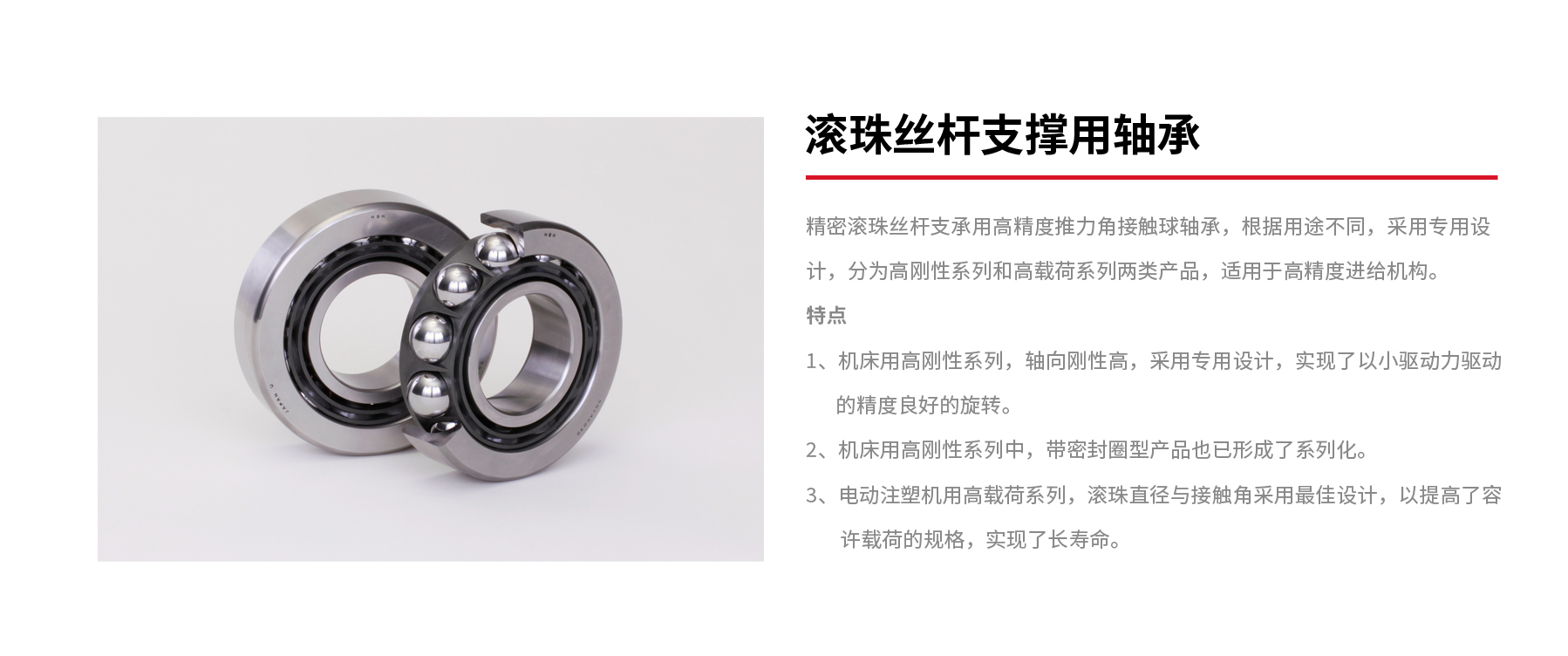 微信图片_20250123091252.jpg