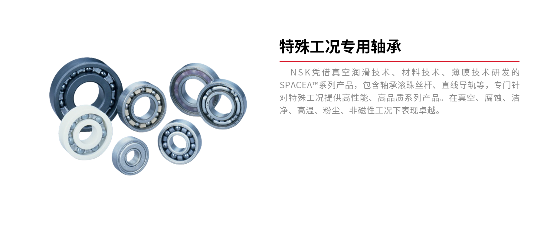 微信图片_20250212153024.png